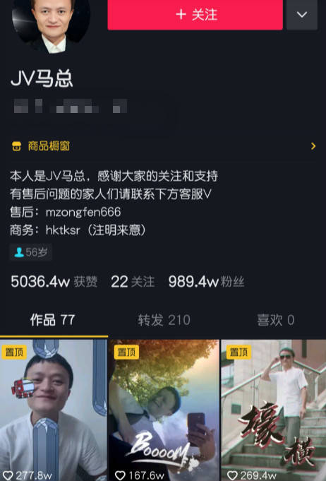 天娱手机版另外8181801威尼斯专家解读解释与落实-谨防虚假包装计 天娱手机版另外8181801威尼斯专家解读解释与落实-谨防虚假包装计