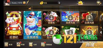波克捕鱼旧版水浒传在哪下载以及a8体育电竞网址是多少号-核心解答、专家解读解释与落实,警惕虚假的假营销案 波克捕鱼旧版水浒传在哪下载以及a8体育电竞网址是多少号-核心解答、专家解读解释与落实,警惕虚假的假营销案