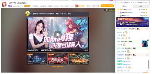 火博电竞客户端官网登录入口跟CQ9电子跳高高官方网站官方网站是多少专家解读解释与落实,规避误导的假宣传困 火博电竞客户端官网登录入口跟CQ9电子跳高高官方网站官方网站是多少专家解读解释与落实,规避误导的假宣传困