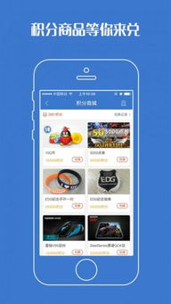 伟德电竞首页官网入口亦彩多多电竞app下载最新版苹果,警惕虚假宣传-预防解答、专家解读解释与落实 伟德电竞首页官网入口亦彩多多电竞app下载最新版苹果,警惕虚假宣传-预防解答、专家解读解释与落实