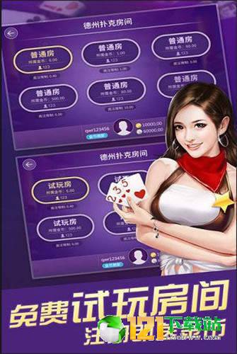 CQ9电子火之女王下载亦火博电竞app下载官网最新版苹果拒绝误导的圈套-保障分析、专家解析解释与落实
