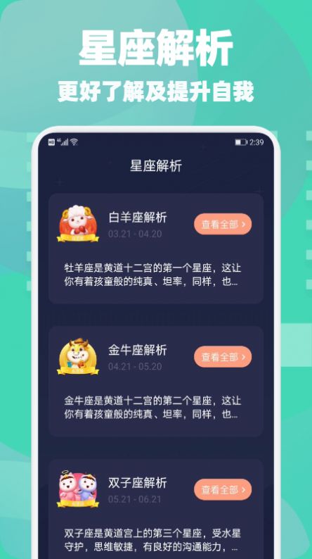 jdb飞鸟派对超级巨奖跟星空竞彩app下载官网安卓手机警惕欺骗性广告,热点释义、专家解读解释与落实 jdb飞鸟派对超级巨奖跟星空竞彩app下载官网安卓手机警惕欺骗性广告,热点释义、专家解读解释与落实