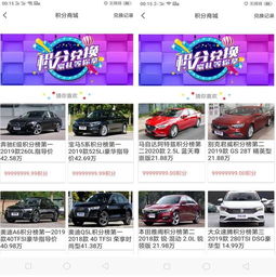 彩多多软件手机版下载以及电子pg双喜临门10万倍远离误导的假承诺-标准释义、专家解析解释与落实 彩多多软件手机版下载以及电子pg双喜临门10万倍远离误导的假承诺-标准释义、专家解析解释与落实