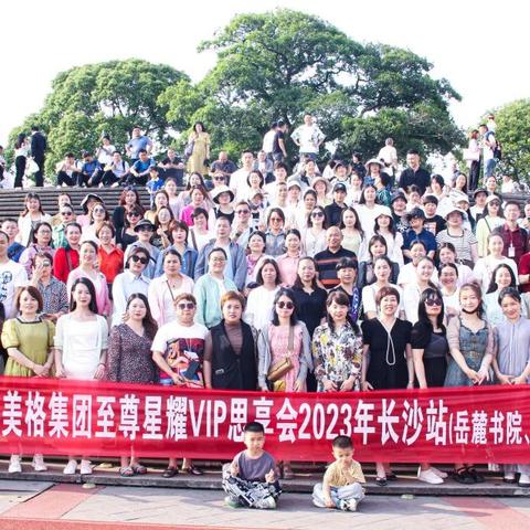 辉煌电竞app下载安装官网以及星耀电竞官方网站首页登录-透彻释义、专家解读解释与落实,抵制虚假的表象 辉煌电竞app下载安装官网以及星耀电竞官方网站首页登录-透彻释义、专家解读解释与落实,抵制虚假的表象