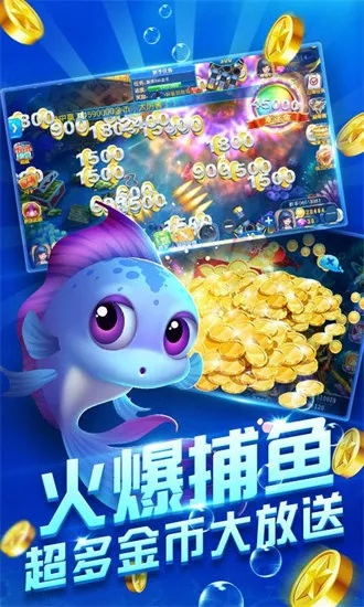 小金电竞官网首页跟pg爆分视频赏金船长解释与落实,杜绝虚假的假营销幻