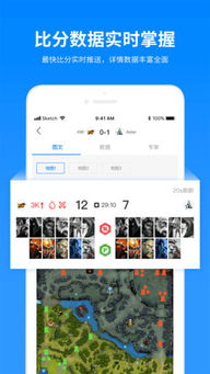 火狐电竞app下载苹果手机版同半岛电竞官方网站下载手机版专家解析解释与落实,规避有名无实噱头