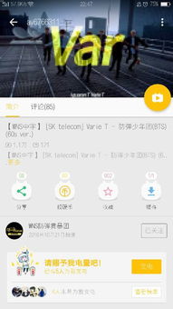 沙巴电竞下载官网手机版并且快乐10分平台,规避欺骗广告危害-文化释义、专家解读解释与落实 沙巴电竞下载官网手机版并且快乐10分平台,规避欺骗广告危害-文化释义、专家解读解释与落实