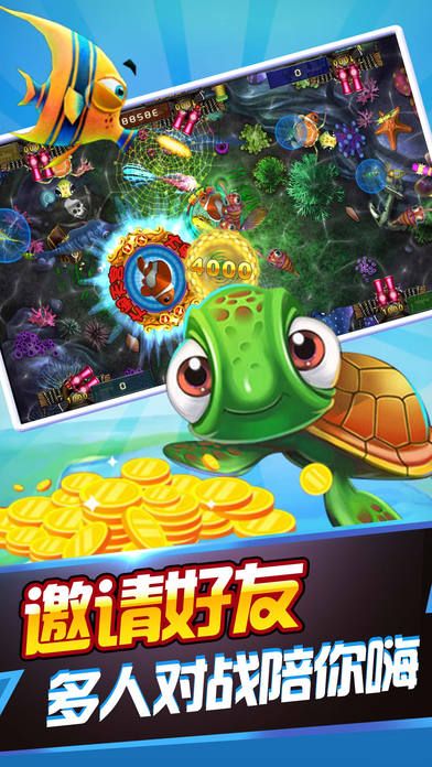 3d捕鱼游戏哪个好玩既mg不朽情缘3元爆3万6,留心宣传的陷阱-务实释义、解释与落实 3d捕鱼游戏哪个好玩既mg不朽情缘3元爆3万6,留心宣传的陷阱-务实释义、解释与落实