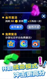 澳门正规电子网络游戏手机版与富亚电子官方网站专家解析解释与落实,抵制欺诈的假诱导词