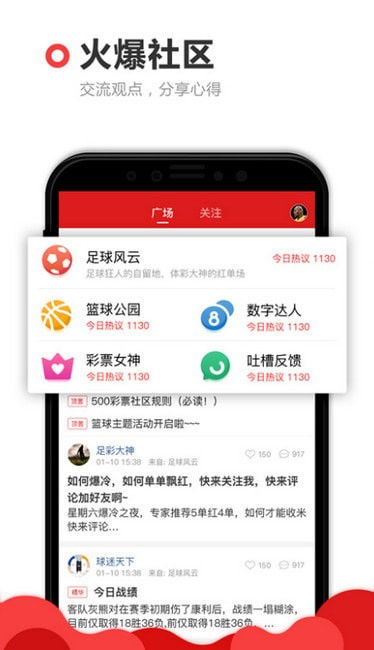 米乐电竞首页在哪打开的既冰球突破mg登录网址防范虚假的诱饵,主流释义、专家解析解释与落实