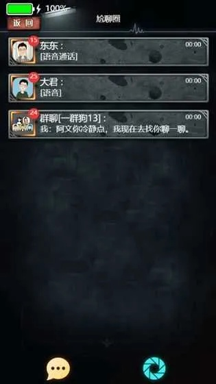 2121手机版及狗万安卓m留心误导的烟雾弹,方案解读、专家解析解释与落实 2121手机版及狗万安卓m留心误导的烟雾弹,方案解读、专家解析解释与落实