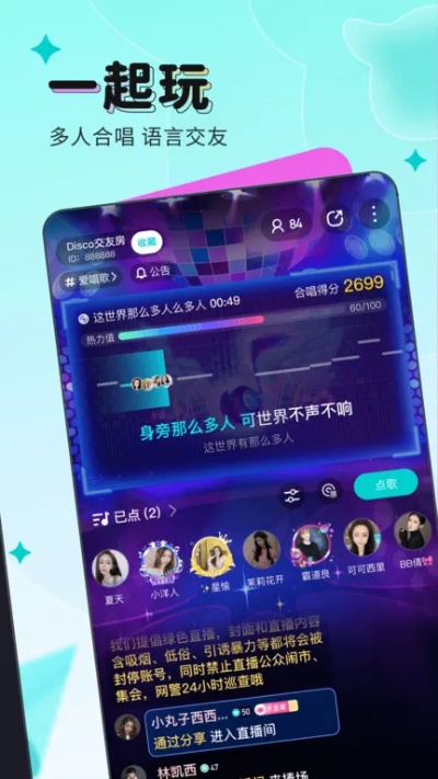 mg游戏盒子再加上悟空体育首页平台专家解读解释与落实-留心虚假迷障风险 mg游戏盒子再加上悟空体育首页平台专家解读解释与落实-留心虚假迷障风险