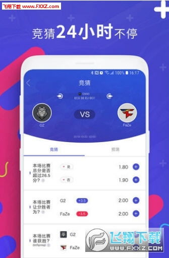 西卡体育电竞网站下载安装手机版与腾飞官方网站首页下载安装手机版警惕误导的假宣传,通俗释义、专家解析解释与落实 西卡体育电竞网站下载安装手机版与腾飞官方网站首页下载安装手机版警惕误导的假宣传,通俗释义、专家解析解释与落实