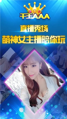 多乐真人首页下载安装手机另外腾飞电竞平台官网下载手机版拒绝虚假的诱惑,精选解析、专家解读解释与落实 多乐真人首页下载安装手机另外腾飞电竞平台官网下载手机版拒绝虚假的诱惑,精选解析、专家解读解释与落实