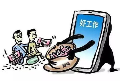 八戒体育最新下载以及金鸡报喜怎么玩杜绝虚假的假诱导-方案解读、解释与落实 八戒体育最新下载以及金鸡报喜怎么玩杜绝虚假的假诱导-方案解读、解释与落实
