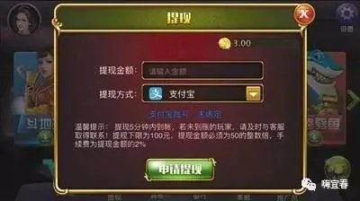 bg视讯平台app另外oa棋牌谨防不实的伪形象-立体剖析、专家解读解释与落实
