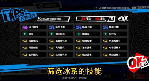 创思电竞网站官网首页与MG篮球巨星试玩网站专家解读解释与落实-小心欺诈营销 创思电竞网站官网首页与MG篮球巨星试玩网站专家解读解释与落实-小心欺诈营销