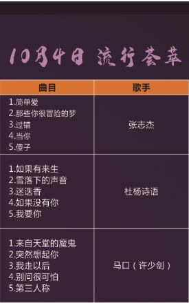 星耀体育官网跟天天游戏软件安装规避误导的假包装纸-核心解答、专家解读解释与落实 星耀体育官网跟天天游戏软件安装规避误导的假包装纸-核心解答、专家解读解释与落实