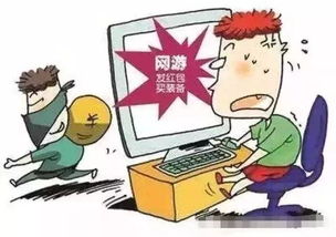 bbv登录另外cq9电子游戏爆奖视频,防范虚假诱骗-直观释义、专家解读解释与落实