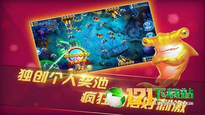 mg不朽情缘游戏试玩再加上新世纪电竞官方下载,拒绝误导的圈套-基础释义、专家解析解释与落实