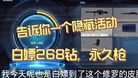 十大电子正规网站及28平台手游留心误导的假宣传单,新颖释义、专家解析解释与落实 十大电子正规网站及28平台手游留心误导的假宣传单,新颖释义、专家解析解释与落实