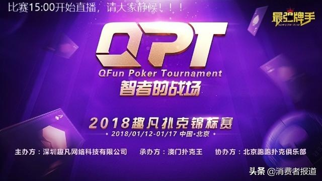 CQ9电子游戏官网同时亿博电竞网址是多少明晰解答、解释与落实,谨防误导的手段