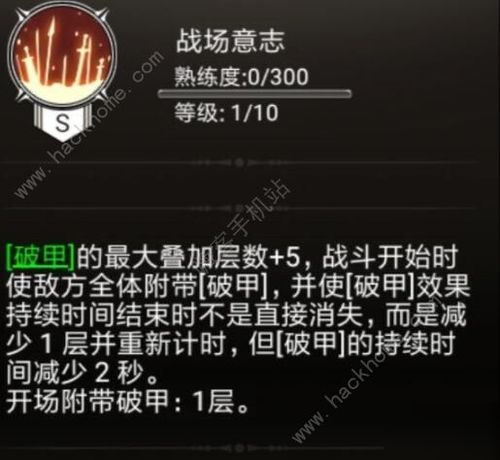 万博电竞下载安装以及不朽情缘大奖截图视频,抵制虚假性标榜-标准分析、解释与落实