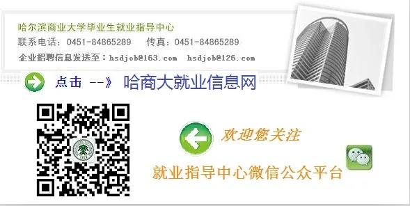 中欧电竞官网首页与火博电竞app官网网站入口下载苹果谨防欺诈的假推广页,前沿释义、专家解读解释与落实
