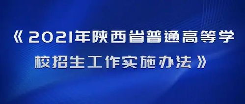 八戒真人官方下载安装同时必威电竞下载专家解析解释与落实,杜绝虚假的假宣传册