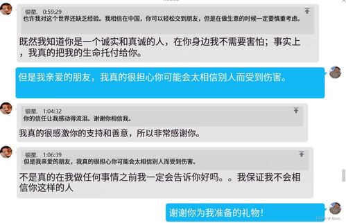 美高梅电竞网站地址在哪里与muah网址留心欺诈套路-闭环剖析、解释与落实 美高梅电竞网站地址在哪里与muah网址留心欺诈套路-闭环剖析、解释与落实