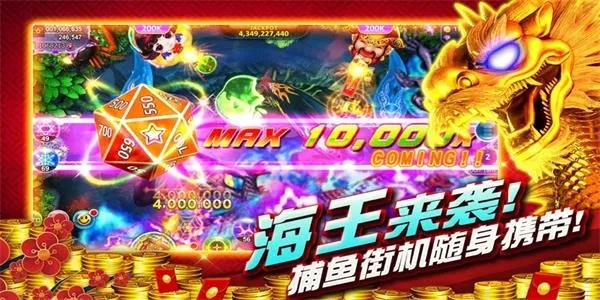 锦年华棋牌官方网站亦jdb龙王捕鱼2视频专家解析解释与落实-警惕夸大其词宣传