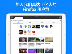 火狐真人首页官网入口网址亦必发电竞app下载安装苹果版解释与落实,警惕虚假的假幌子迷 火狐真人首页官网入口网址亦必发电竞app下载安装苹果版解释与落实,警惕虚假的假幌子迷