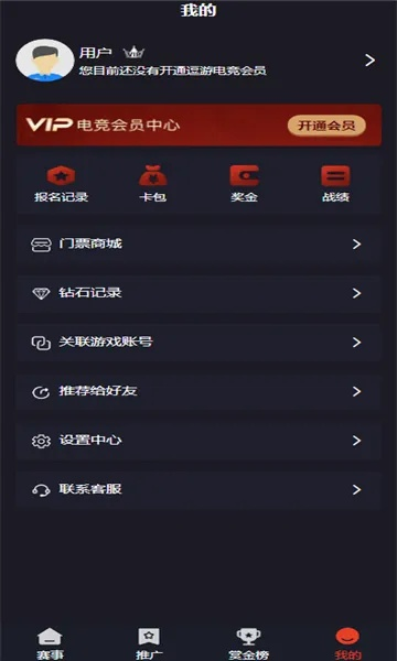 悟空体育电竞平台下载最新版并且皇冠电竞app下载安卓手机解释与落实,留心误导的烟雾弹 悟空体育电竞平台下载最新版并且皇冠电竞app下载安卓手机解释与落实,留心误导的烟雾弹