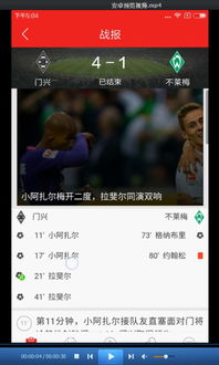 欧洲体育电竞登录官网下载安装手机版并且铁杆电竞app下载官网解释与落实-拒绝欺骗性承诺