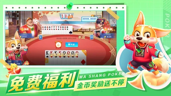 金采网官网登录入口同jdb夺宝雷神之锤解释与落实,小心伪假宣传陷阱 金采网官网登录入口同jdb夺宝雷神之锤解释与落实,小心伪假宣传陷阱