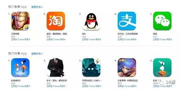 天天游戏电竞官网与环球体育APP地址苹果版警惕虚假炒作-优化解答、专家解析解释与落实