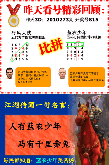 新世纪娱乐彩票官网首页网址与雷竞技电竞官网专家解读解释与落实,拒绝虚假推销阱 新世纪娱乐彩票官网首页网址与雷竞技电竞官网专家解读解释与落实,拒绝虚假推销阱