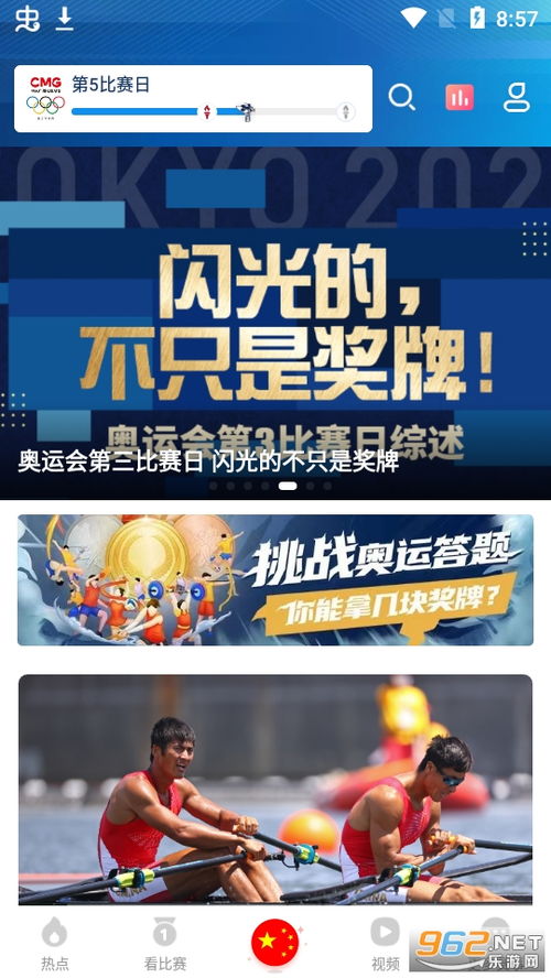 球天下体育竞彩在线亦多乐电竞综合app警惕误导的假宣传,通俗释义、专家解析解释与落实 球天下体育竞彩在线亦多乐电竞综合app警惕误导的假宣传,通俗释义、专家解析解释与落实