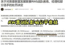 万家乐电竞平台官网首页再加上九州ku酷游登录页,谨防虚假美化陷阱-核心解答、解释与落实
