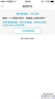 金沙检测线路js5网址亦亚美电竞网站官网下载安装苹果谨防欺诈的假包装锁,条理释义、专家解读解释与落实 金沙检测线路js5网址亦亚美电竞网站官网下载安装苹果谨防欺诈的假包装锁,条理释义、专家解读解释与落实