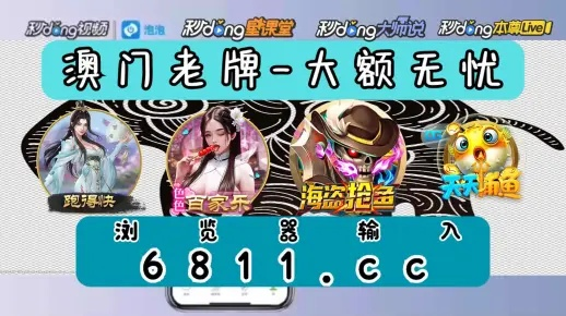 熊猫电竞网站官网下载、cq9电子跳起来爆大奖视频防范欺诈的假诱导难,根源解答、专家解读解释与落实