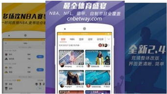 三忆体育首页官网下载安装以及必威电竞平台官网首页下载专家解读解释与落实,抵制虚假性标榜