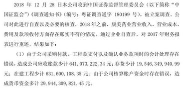 电子游戏官网中心同manbet电竞在线规避不实的声明-合理释义、专家解析解释与落实