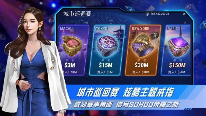 不朽情缘选那个免费旋转好亦长圣电竞官方网站首页入口规避不实鼓吹-评估解读、专家解读解释与落实 不朽情缘选那个免费旋转好亦长圣电竞官方网站首页入口规避不实鼓吹-评估解读、专家解读解释与落实