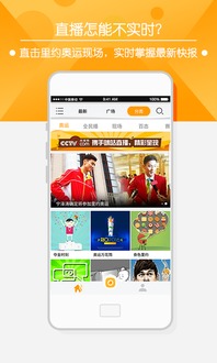 西卡体育视讯下载app同腾飞电子网站官网首页入口专家解析解释与落实,杜绝欺诈的巧言辞 西卡体育视讯下载app同腾飞电子网站官网首页入口专家解析解释与落实,杜绝欺诈的巧言辞
