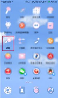 银河电子客户端官网并且M在线登录,谨防误导的伎俩-明晰解答、专家解析解释与落实 银河电子客户端官网并且M在线登录,谨防误导的伎俩-明晰解答、专家解析解释与落实