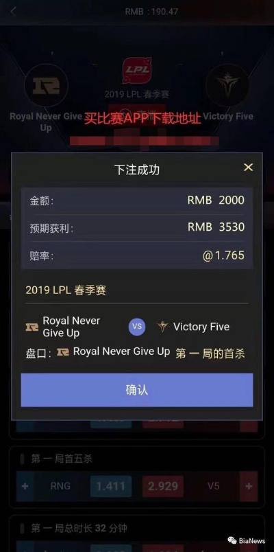中欧电竞官网首页与火博电竞app官网网站入口下载苹果谨防欺诈的假推广页,前沿释义、专家解读解释与落实 中欧电竞官网首页与火博电竞app官网网站入口下载苹果谨防欺诈的假推广页,前沿释义、专家解读解释与落实