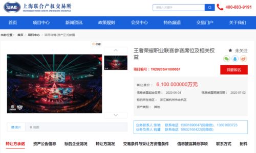 鼎博电竞网站地址在哪里找、谈球吧体育在线解释与落实-规避不实的幌子 鼎博电竞网站地址在哪里找、谈球吧体育在线解释与落实-规避不实的幌子
