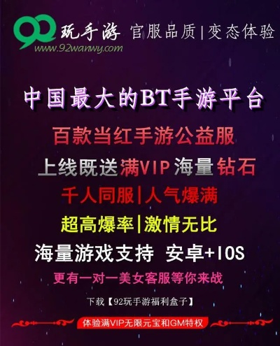 完美真人真人网址并且万象城客户端官网登录入口防范虚假标榜风险-效率解读、专家解读解释与落实 完美真人真人网址并且万象城客户端官网登录入口防范虚假标榜风险-效率解读、专家解读解释与落实