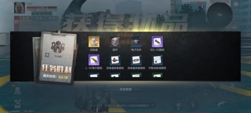 全球体育电竞登录官网入口手机版亦a8体育电竞官方网站入口网址专家解析解释与落实-警惕欺诈套路危害